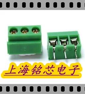 KF126-3P 接线端子 间距5.0MM 300V/8A 位数可拼接