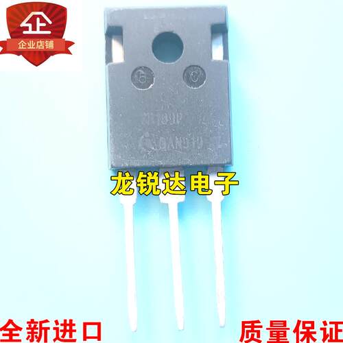 全新 6R199P IPW60R199CP TO-247 MOS场效应管 16A/650V 可直拍