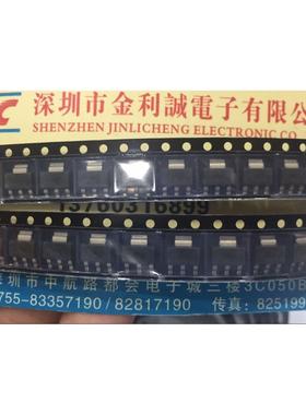 SA1117BH-3.3GTR   SOT-223全新原装  可直拍【实体店】