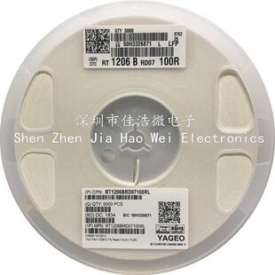 196K 千分之一191K 200K 205K 215K 1206贴片电阻 210K 0.1%