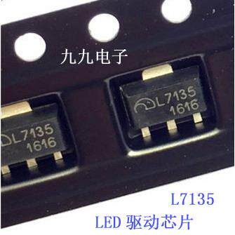 L7135恒流350mA/2.7-6V 大功率LED驱动芯片 LED手电芯片