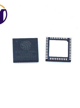 ESP32-D0WDQ6 ESP32-DOWD ESP32-D0WD-V3 WiFi蓝牙二合一芯片原装