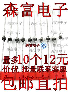 全新原装进口 BYW56 快恢复二极管 2A 1000V SOD57 TFK代用1N5618