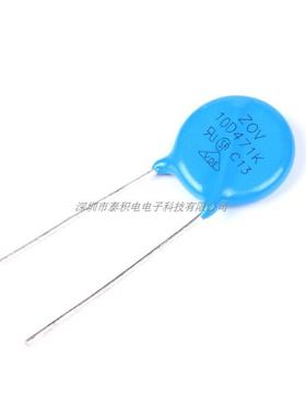 压敏电阻 5D 7D 10D 220K 330K 390K 4331K 471K 560K 681K  751K