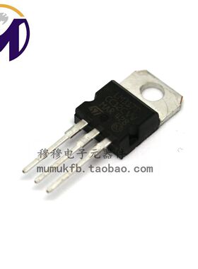 全新原装ST LM317T 稳压器 可调 +1.2/37V TO-220三端稳压器