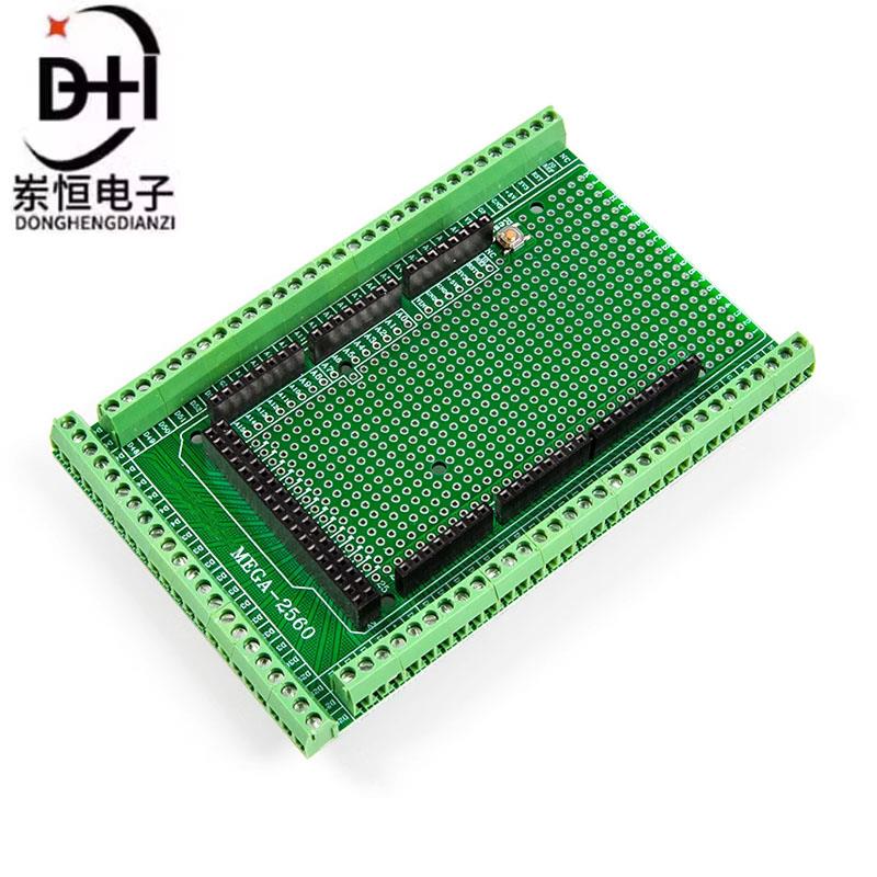 适用于UNO R3 UNO MEGA-2560 端子扩展板组件 兼容 焊接DIY实训