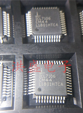 进口全新原装贴片LED显示驱动芯片 ICL7106CM44 ICL7106 QFP-44