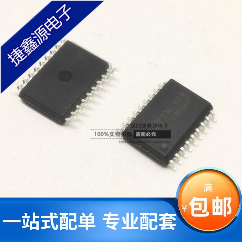 贴片| TM1618 SOP-18 LED数码管驱动IC 全新原装 LED驱动