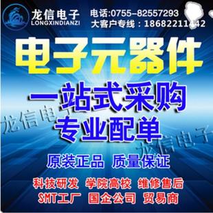 现货芯片STM32G473CBT6 封装QFP48