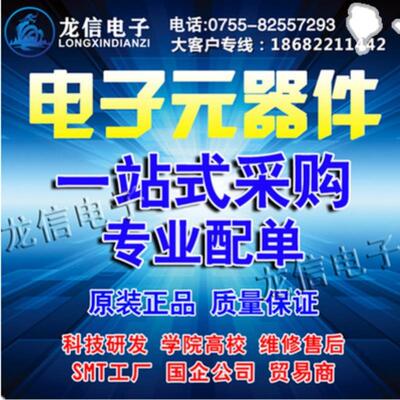 现货芯片STM32G473CBT6 封装QFP48