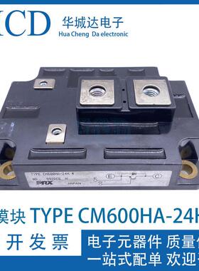 电梯模块FTYPE CM600HA-24H CM400DY-12NF CM300DY-24NF CM400DY