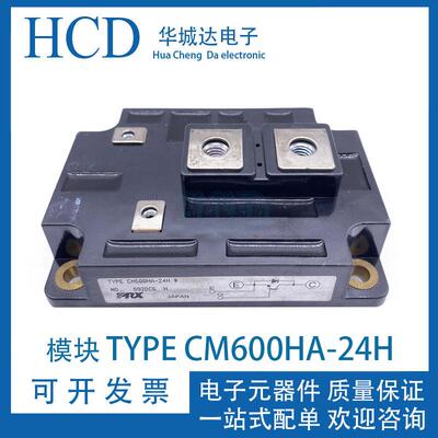 电梯模块FTYPE CM600HA-24H CM400DY-12NF CM300DY-24NF CM400DY
