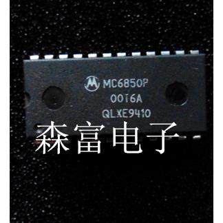 【森富电子】全新原装进口正品 MC6850P 直插封装 质量保证