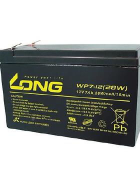现货LONG广隆WP7-12 12V28W 12V7AH照明电源/UPS电源/通信用电池