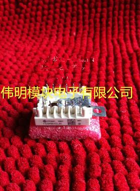 FS20R06VE3-B2 FS15R06VE3-B2 FS10R06VE3-B2包上机好用