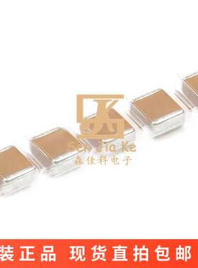 贴片电容5750 2220 1UF 105K X7R 10% 50V100V250V500V630V1KV