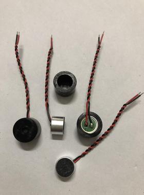 ELECTRET 进口麦克风带线传声器 9767G-443G-WQIRCY-HZ-0 全新