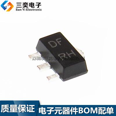 原装正品 2SD1898T100R 丝印:DFR/DF 功率晶体三极管 SOT-89 贴片