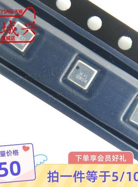 MS563702BA03-50 30至120 kPa低压 压力气压传感器 原装现货 5只