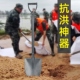 抗洪防汛神器农用大铁锹加厚铁铲子户外挖土神器园林工具平头铁锨