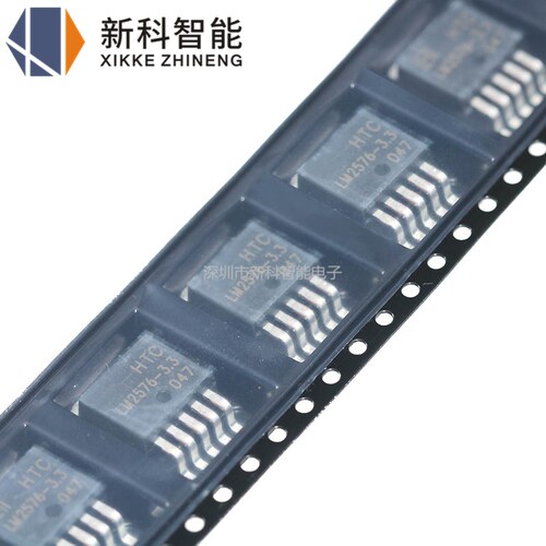 全新进口原装 LM2576R-3.3 LM2576-3.3 TO263-5贴片 DC-DC电源IC