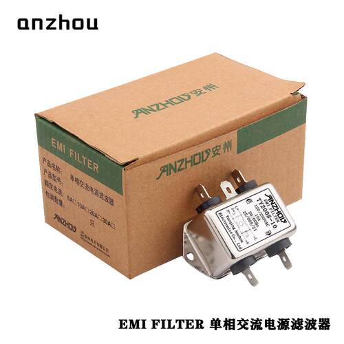TY200S-3安州电源滤波器TY200S-6/EMI FILTER/TY200S-10/TY200S-1