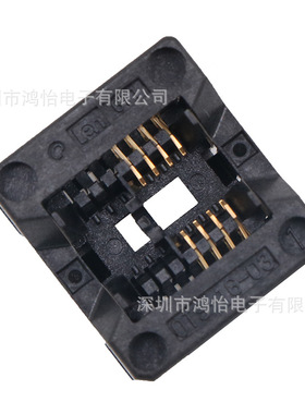 进口Enplas测试座SOP8/OTS-8(16)-1.27-03老化编程座烧录座转接器