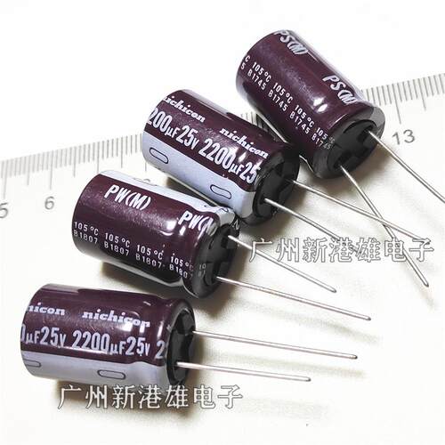 一百个 日本尼吉康NICHICON 铝电解电容 25V 2200UF25V 16*25高频