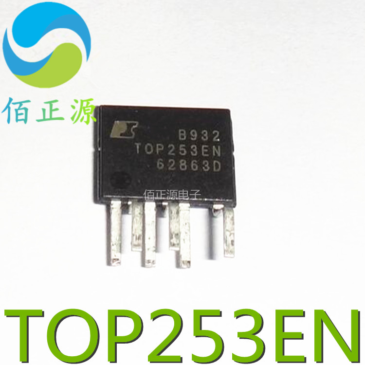 TOP253EN TOP253 直插ESIP-7C 电源管理IC 全新原装 现货