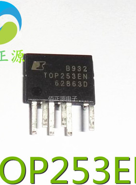 TOP253EN TOP253 直插ESIP-7C 电源管理IC 全新原装 现货