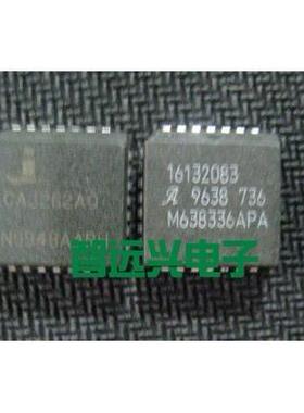 CA3262AQ 汽车发动机电脑板芯片 汽车驱动IC