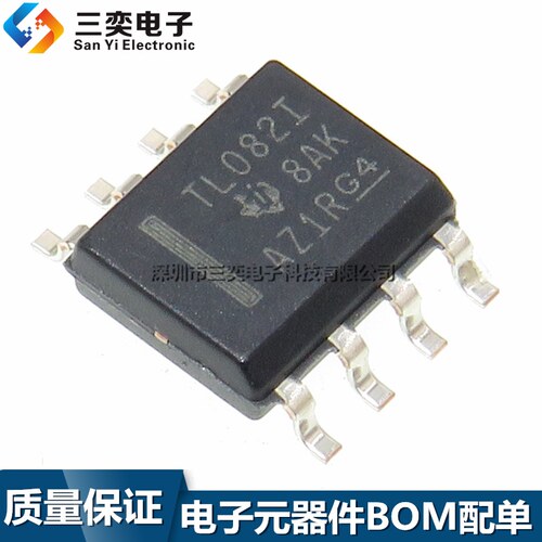 进口原装 TL082IDR TL082CDR ID I CD C SOP8贴片 运算放大器芯片