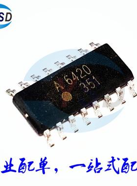 ACSL-6420 光耦合器 逻辑输出 A6420光耦 贴片 光电耦合器SOP16