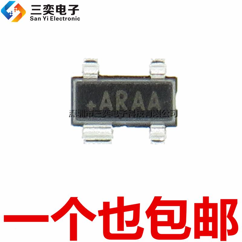 原装正品 MAX811REUS CAT811RTBI-GT3 MAX811R ARAA SOT143贴片IC