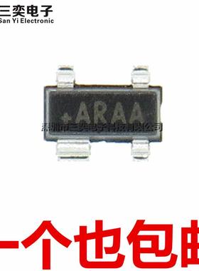 原装正品 MAX811REUS CAT811RTBI-GT3 MAX811R ARAA SOT143贴片IC