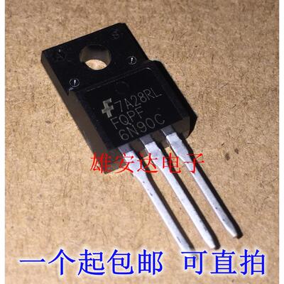 FQPF9N60C MOS场效应管 9A/600V 9N60 TO-220F 塑封 全新原装
