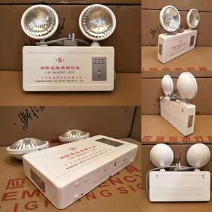 桂安消防应急灯新国标LED安全出口指示灯牌疏散双头停电应急照明