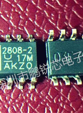 ENLANTE 开关控制器 2808-2 SOP-8 UCC2808D-2 配单  可直拍