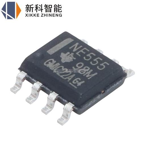 国产 LM324DR LM358 LM339 LM393 NE555 LM293 LM258 DR 贴片SOP