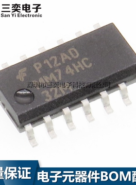 原装正品 MM74HC32M MM74HC32MX SOP-14贴片 3.9MM 逻辑集成 芯片