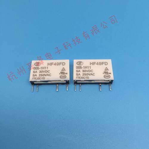 宏发继电器HF49FD-005-1H11 4脚常开5A250VAC HF49F-005-1H1