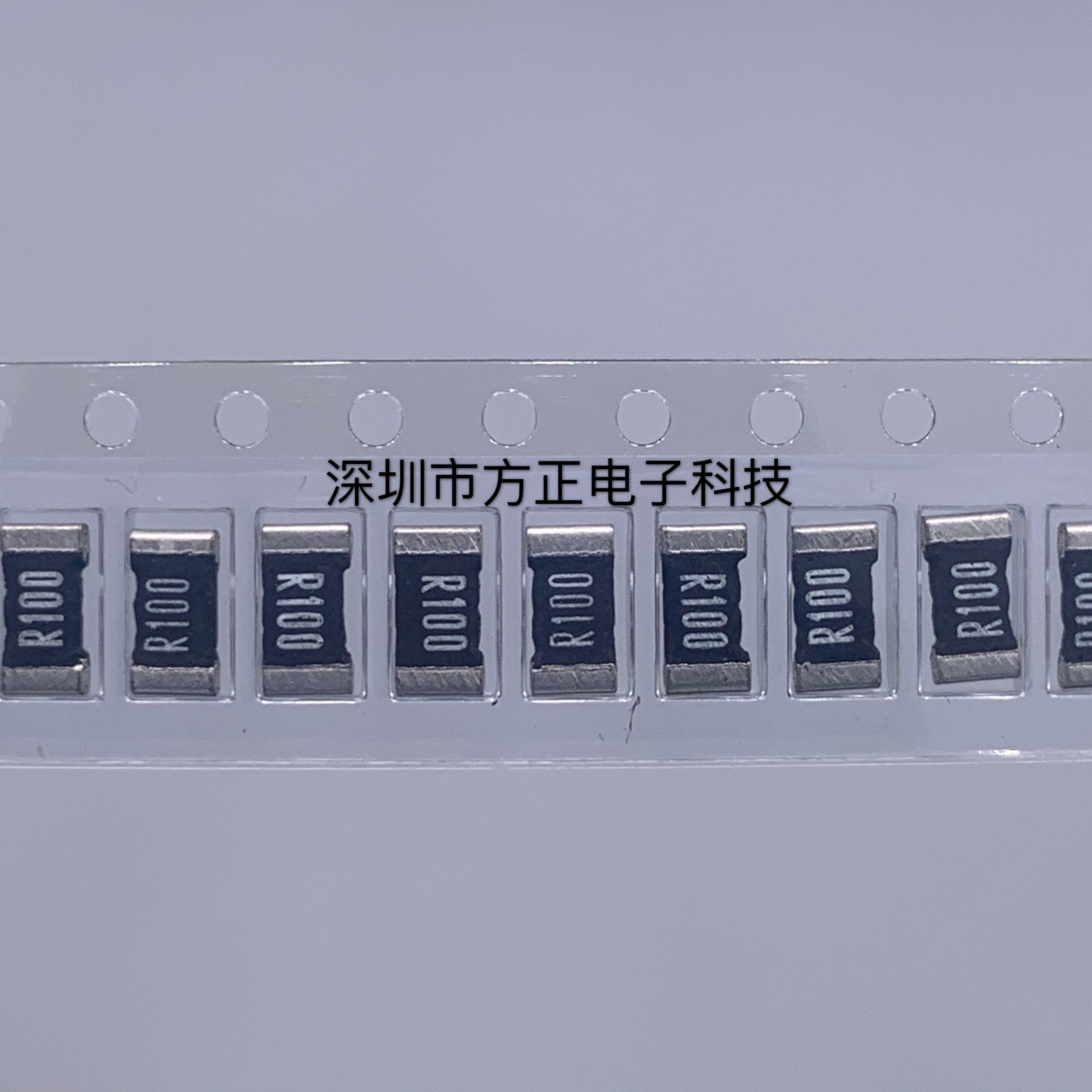 贴片采样合金电阻 旺诠2010 1% R100 0.1R 100毫欧阻值100MR