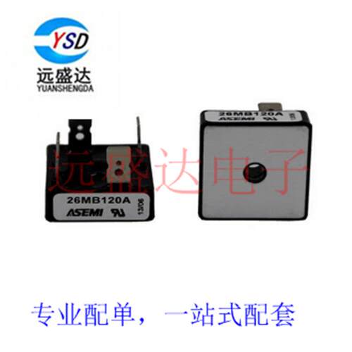 26MB140A  桥式整流器 3 路接线端子 推进式环绕或焊接 25A 1400V