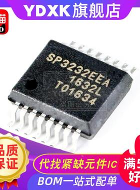 天猫| SP3232EEA-L SP3232EEY T/SSOP-16 RS232 收发器驱动器