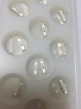 日本 村田ANCM11G57SAA089TT1卫星定位GPS车载内置 贴片陶瓷天线