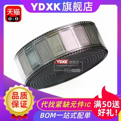 天猫|AM29F400BT-120SC/120SI/120SD/120SF SOP44存储器芯片IC