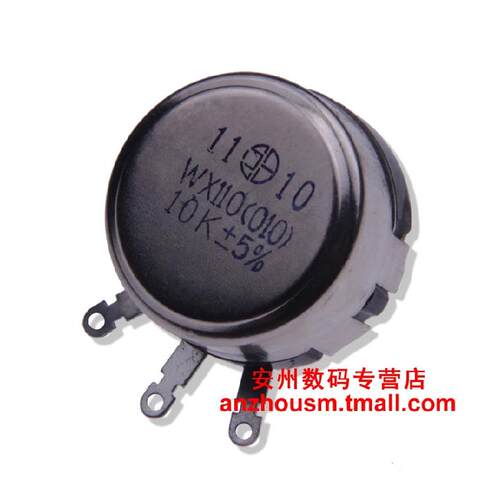 高品质 1W单圈线绕电位器 WX110(010) 5.6K ±5%