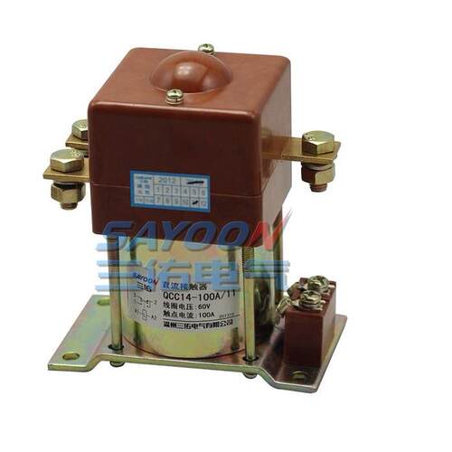 三佑直流接触器QCC14-100A/11 150A/11 DC12V 24V 48V 60V 72V