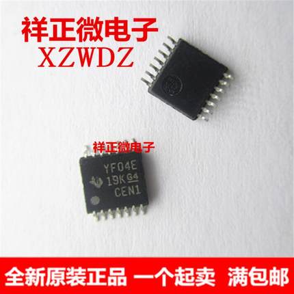全新原装正品 TXS0104EPWR YF04E 贴片 4位双向电压电平转换芯片