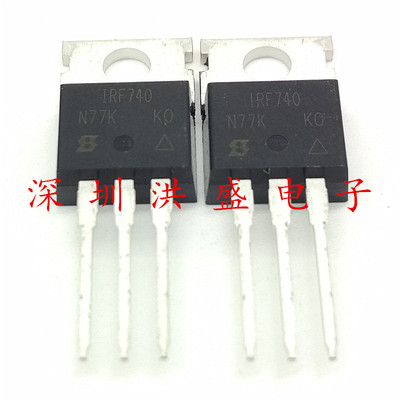 进口原装 IRF740PBF IRF740场效应管 10A/400V/550mohm TO-220